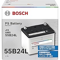 VARTA BLACK Dynamic 80D23R 12V バッテリー VARTA BLACK Dynamic 国産車用バッテリー (世界シェアNO.1