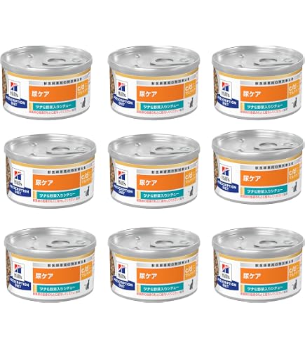 Amazon.co.jp: 【2ケースセット】ヒルズ 食事療法食 犬用 c/d