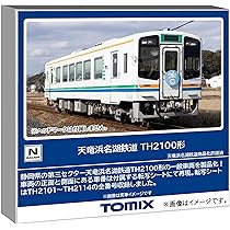 Nゲージ　天竜浜名湖鉄道　ジャンク 81akuu4ZIqL._AC_UL210_SR210,