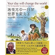 81akziYgpkL._AC_UL210_SR210,