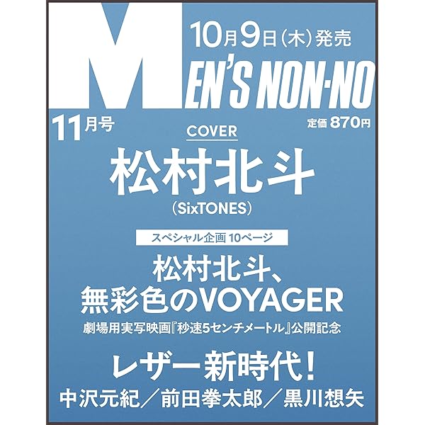 Amazon.co.jp: 西園寺さんは家事をしない Blu-ray BOX [Blu-ray