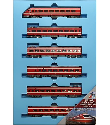 Amazon | マイクロエース Nゲージ キハ185系・九州横断特急・ライト