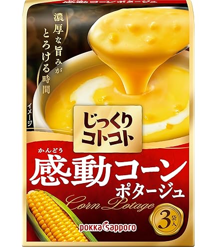 Amazon.co.jp: クノール スープDELI サクサクパン入り 北海道コーン