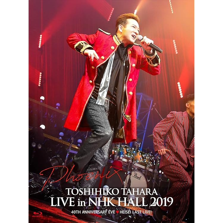 Amazon.co.jp: 田原俊彦B面コレクション: ミュージック