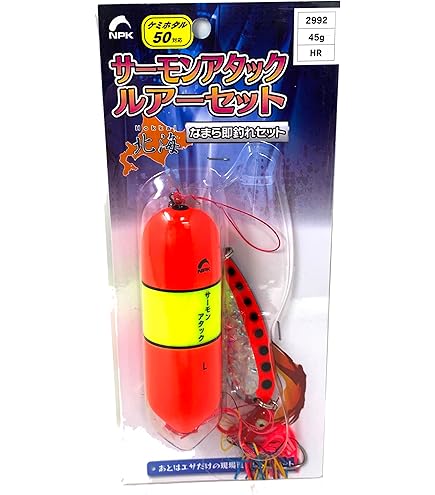 Daiwaフカセセット Amazon | ダイワ(DAIWA) アキアジ フカセ仕掛けSS 【フカセ釣り