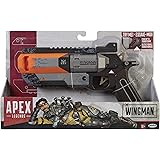 【公式ライセンス商品】Apex Legends 1/1スケール ウィングマン