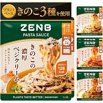 Amazon | ZENB ゼンブ パスタソース まとめ買い 4種6食セット グルテン