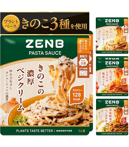 Amazon | 【低糖質 グルテンフリー麺】LOCALO Noodle ロカロヌードル 4