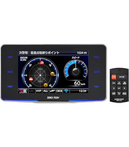 コムテック ZERO74V レーダー探知機7まとめる全部使えるです 