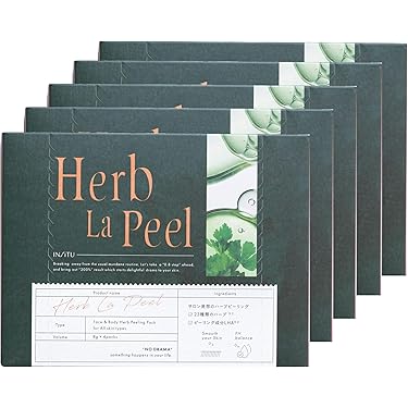 INSiTU Herb La Peel ハーブラピール2箱セット(16個) INSiTU Herb La Peel ハーブラピール2箱セット(16個) INSITU