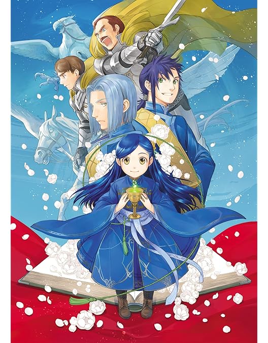 Amazon.co.jp: 「本好きの下剋上 司書になるためには手段を選んでい