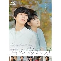 Amazon.co.jp: 366日 特別版 (数量限定生産) [Blu-ray] : 新城