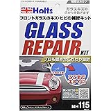 Amazon Soft99 ウィンドウケア ガラス用コンパウンドz 100ml ガラスクリーナー 車 バイク