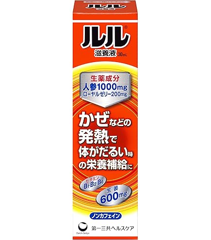 Amazon | 【指定医薬部外品】ゼナF0攻力液 50mL×3本パック | ゼナ | 強壮剤