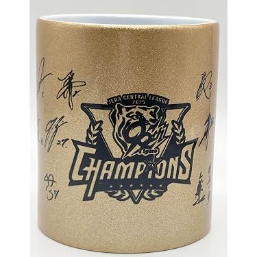 Amazon.co.jp 売れ筋ランキング: キッチン用品・食器(野球チーム