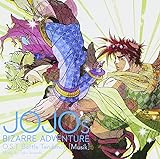 ジョジョの奇妙な冒険 O.S.T Battle Tendency [Musik]