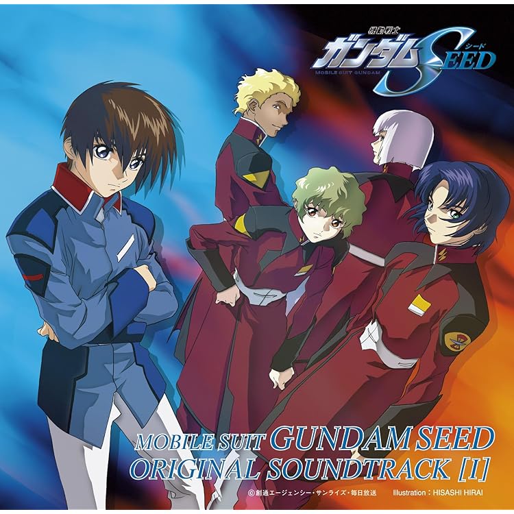 未開封　「機動戦士ガンダムSEED」ORIGINAL SOUNDTRACK 2 Amazon | 機動戦士ガンダムSEED ORIGINAL SOUNDTRACK 2 [通常盤