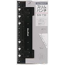Amazon.co.jp: バイブルサイズリフィル 6穴スリムパンチ 521-732