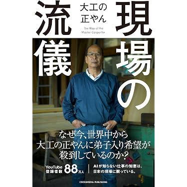 Amazon.co.jp 最新リリース: コンピュータ・IT の新着ランキングです。