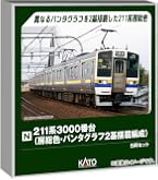Amazon | カトー (KATO) 211系3000番台 (高崎線・東北本線) 5両増結