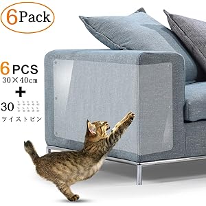Aidiyapet ツメ傷保護シー 猫つめとぎ 防止 爪研ぎ防止シート壁 柱 PVC 家具 保護 テープ式 フィルム 猫 爪とぎ 引っ掻き傷 防止(30*40cm)