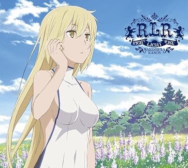 2023冬アニメ - 「RIGHT LIGHT RISE」カバーのアイズ・ヴァレンシュタイン