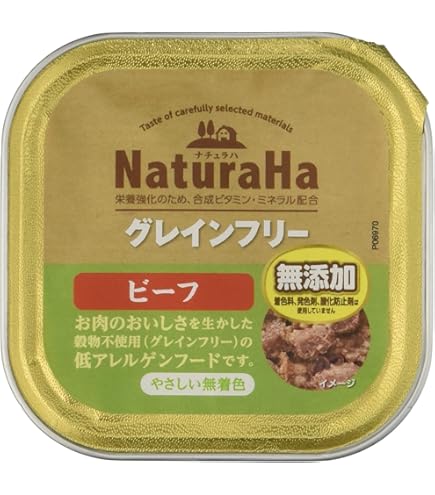 Amazon.co.jp: ナチュラハ グレインフリー 無添加 100g 14種×各2個【計