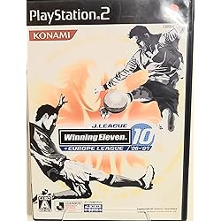 Amazon | Jリーグ ウイニング イレブン2008 クラブチャンピオンシップ