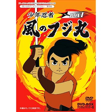 Amazon.co.jp 売れ筋ランキング: undefined の中で最も人気のある商品です