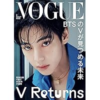 【新品未読】雑誌 anan  2022/6/22号  No.2303  BTS anan(アンアン)2022/6/22号 No.2303[今、世界に広がる、ボーダレス