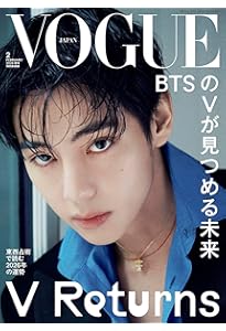 Rolling Stone Japan (ローリングストーンジャパン) vol.15 (2021年8月