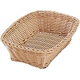 シービージャパン かご ナチュラルベージュ 洗える バスケット レンジ対応 レクタングル Mサイズ Quartier latin