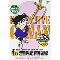 Amazon.co.jp: TV版 名探偵コナン 赤井一家 TV Selection BOX