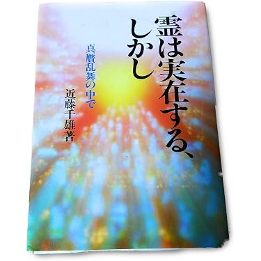 Amazon.co.jp 売れ筋ランキング: undefined の中で最も人気のある商品です