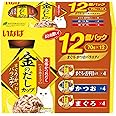 いなば 金のだしカップ まぐろ・かつおバラエティ 70g×12個