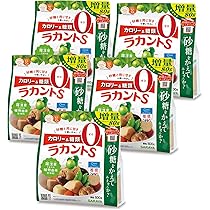 Amazon.co.jp: サラヤ ラカントS 顆粒 800g ×5個セット : 食品・飲料・お酒