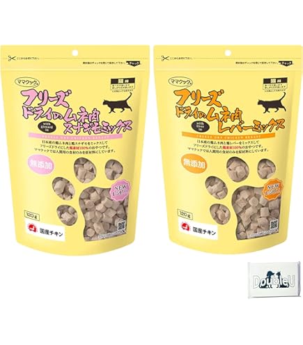 Amazon.co.jp: ママクック フリーズドライのムネ肉 レバーミックス 猫