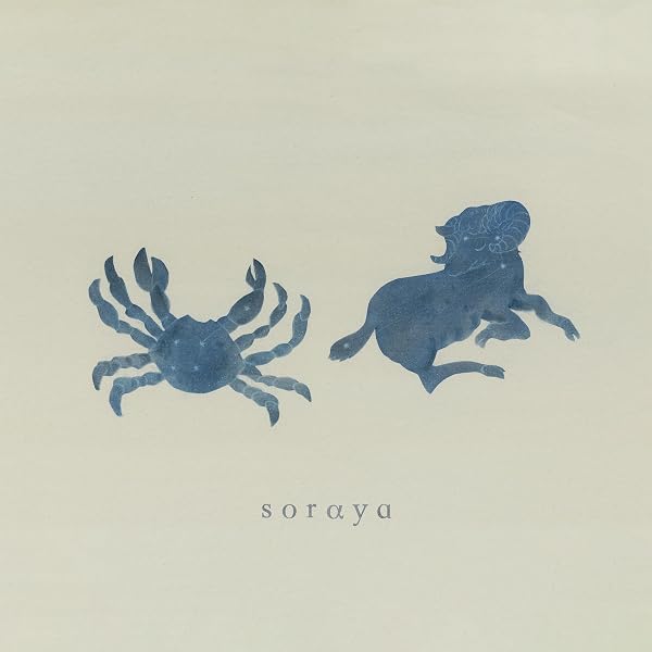 Amazon | 【Amazon.co.jp限定】Kurena (SHM-CD)(特典:メガジャケ付 