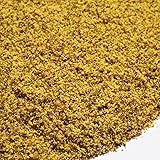 マスタード パウダー 粗挽き ブラウン シード マスタードシード ライ mustard 茶色 カラシナ からし 辛子 芥子 (100g)