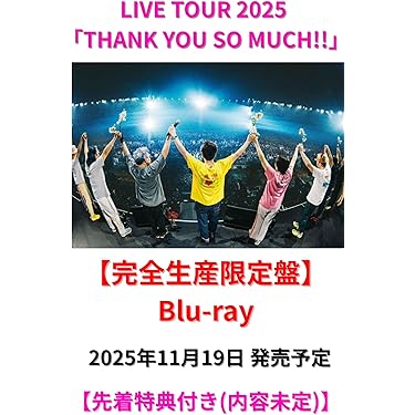 Amazon.co.jp Best Sellers: The most popular items in Idols