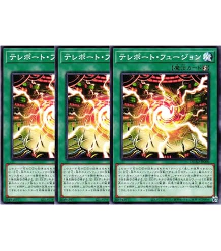 Amazon.co.jp: 遊戯王カード VS ホーリー・スー(プリズマティック