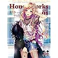 好きすぎてやばい。〜告白実行委員会キャラクターソング集〜(初回生産限定盤)(DVD付)