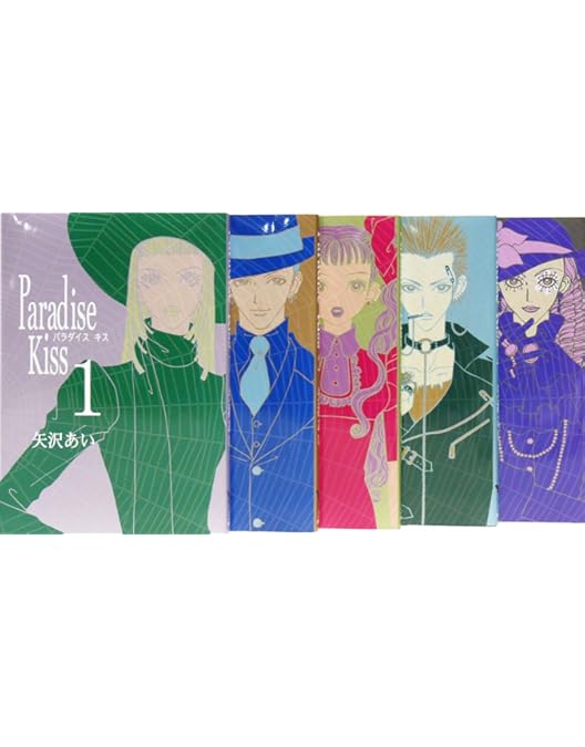 Amazon.co.jp: パラダイス・キス [Blu-ray] : 北川景子, 向井 理