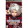 ティアーズ・トゥ・ティアラ外伝-アヴァロンの謎-PORTABLE(通常版)