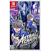 ASTRAL CHAIN(アストラル チェイン) -Switch
