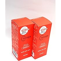 リペア乳液、クリーム 楽天市場】【楽天スーパーSALE期間限定10倍】コラージュ リペア