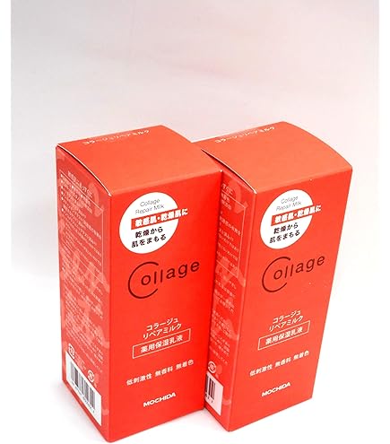 Amazon | リサージ トータルエナジークリーム【医薬部外品】(35g