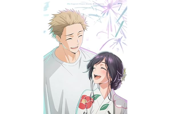 薫る花は凛と咲く 7(完全生産限定版) [Blu-ray]