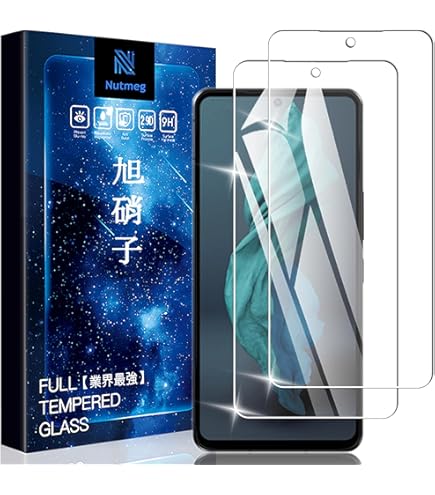 Amazon | 対応 AQUOS R7 SH-52C フィルム【2+2枚入り-高 品質