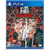 【PS4】Fate/Samurai Remnant